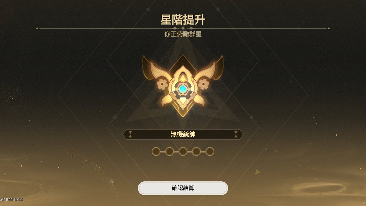 來記錄一下