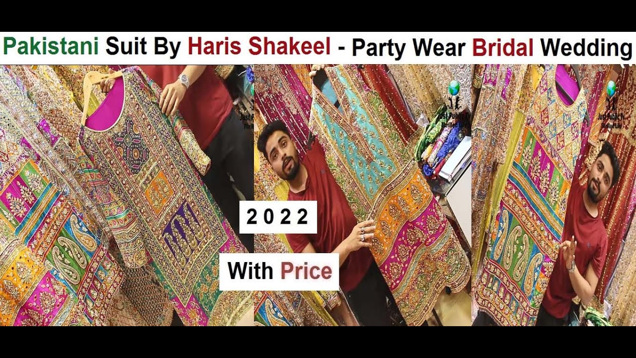 Pakistani Suit By Haris Shakeel - Party Wear Bridal Wedding Outfits Online - Master Replica Dresses