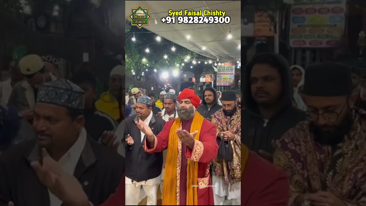  05/01/2026 | 13 रज्जब 🤲 मौला अली की विलादत पर Ajmer Sharif में ऐसी दुआ, हर दिल रो पड़ा 😭 🌙 | MVA01