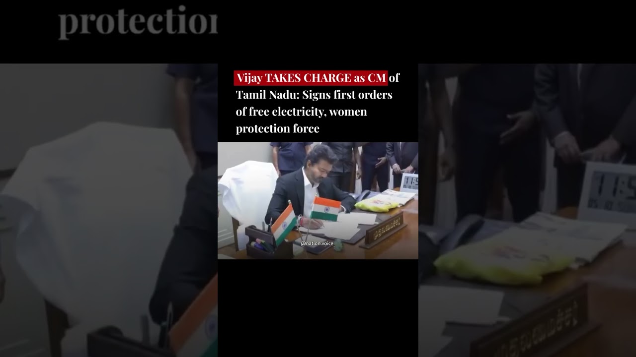 Chief Minister C. Joseph Vijay signed his first order granting 200 units of free electricity