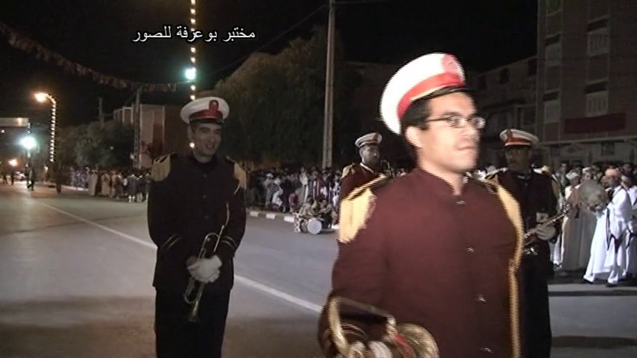 الزيارة الملكية لمدينة بوعرفة سنة 2009 الجزء السابع