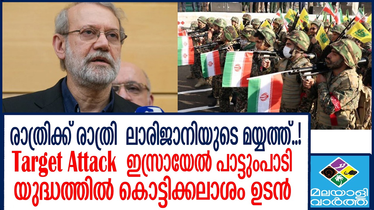 ISRAEL  യുദ്ധം ഉടൻ അവസാനിക്കും
