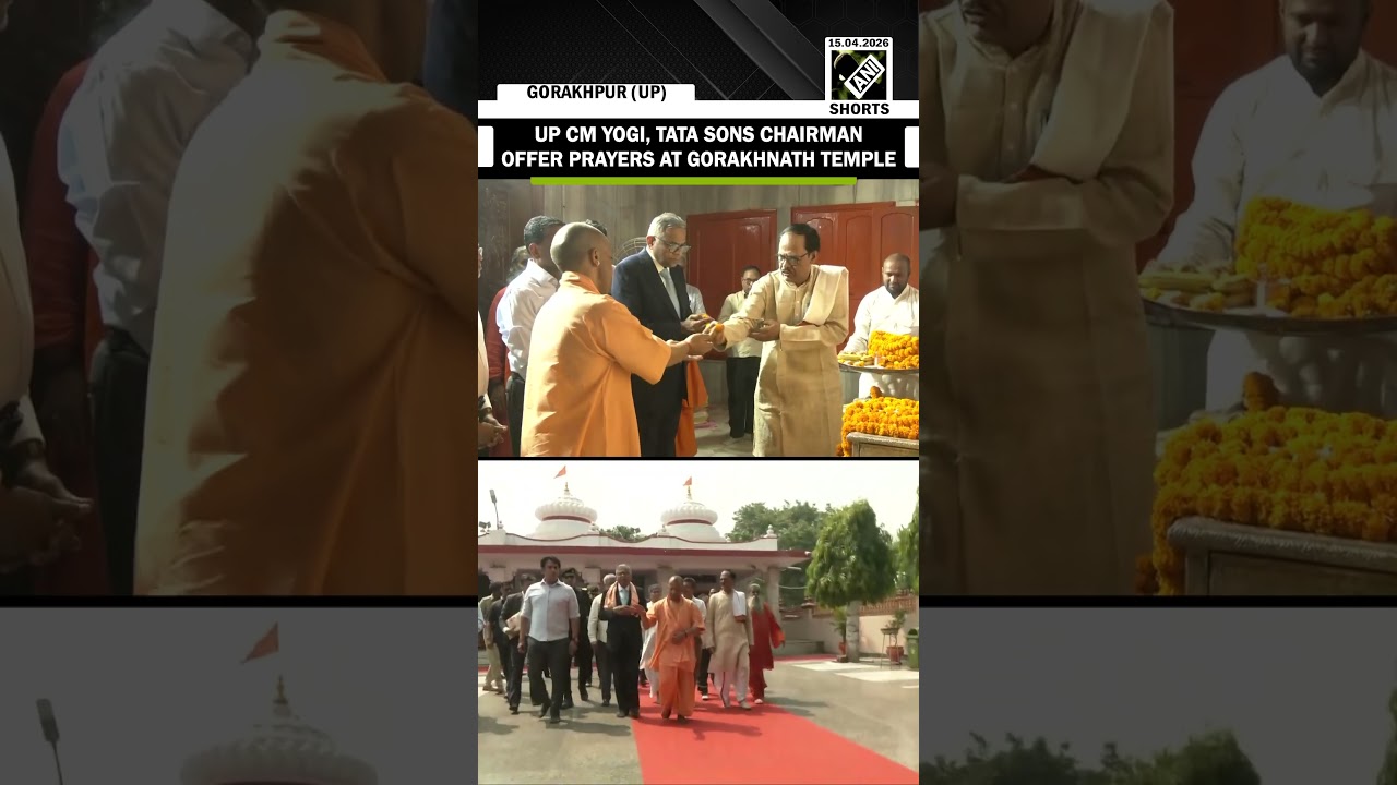 UP CM Yogi, Tata Group Chairman N Chandrasekaran offer prayers at Gorakhnath Temple
