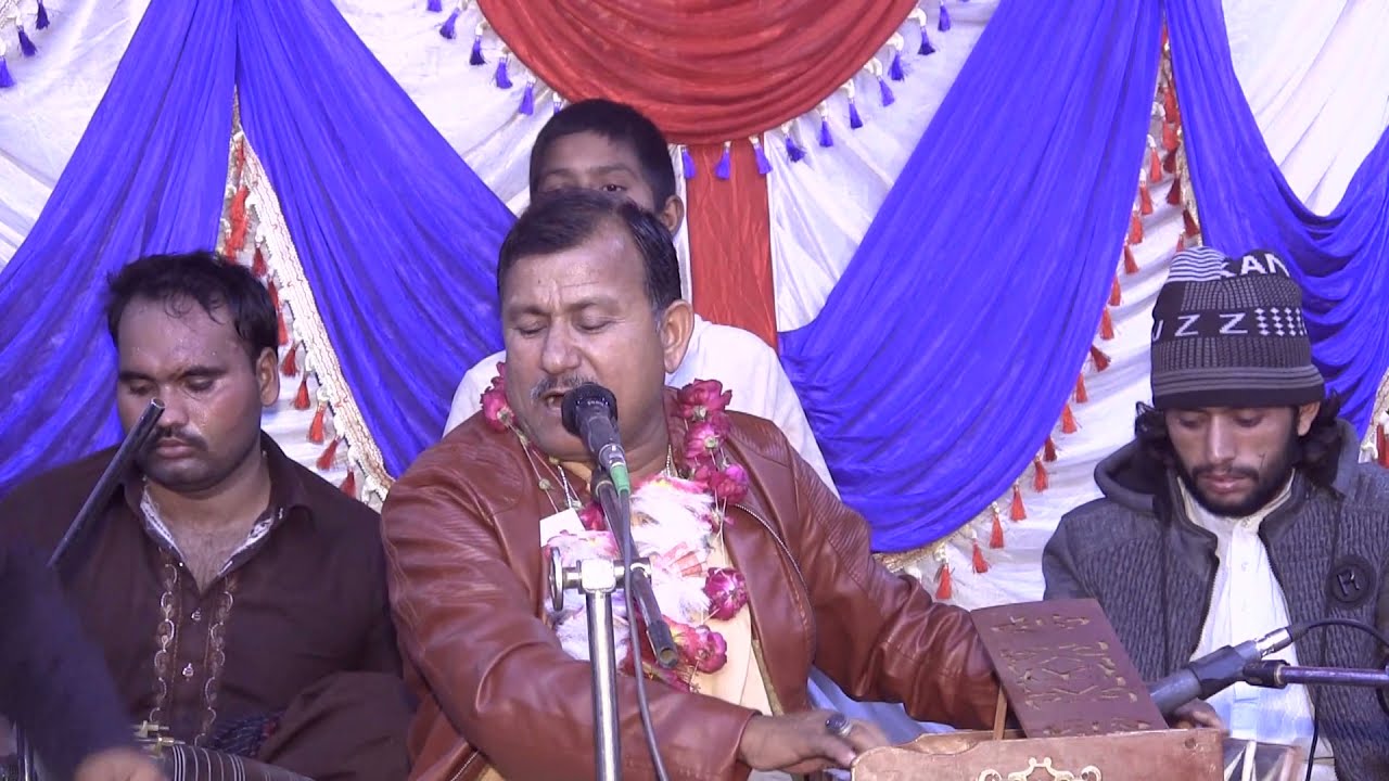 ghar wanj giya nai song singer Riaz qasir all sariaki official video song 2022