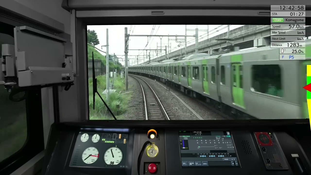 JR東日本トレインシミュレータ　山手線DLC