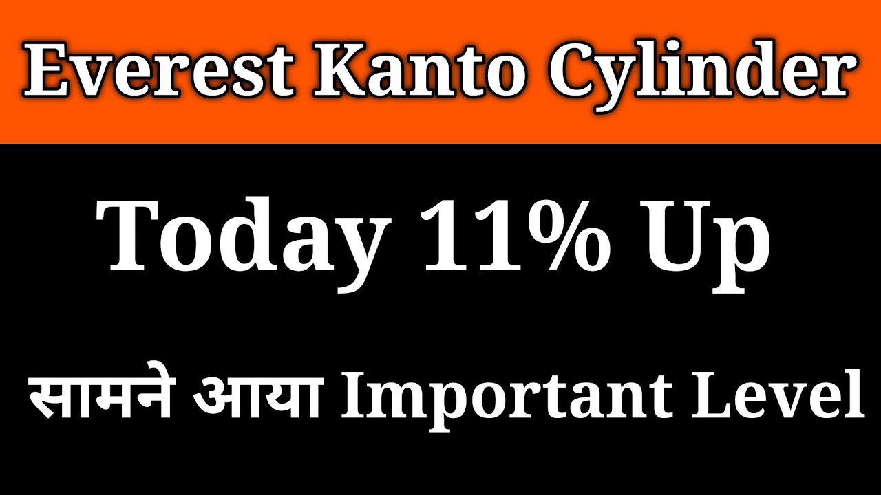EKC share latest news | EKC share latest news today | EKC stock analysis