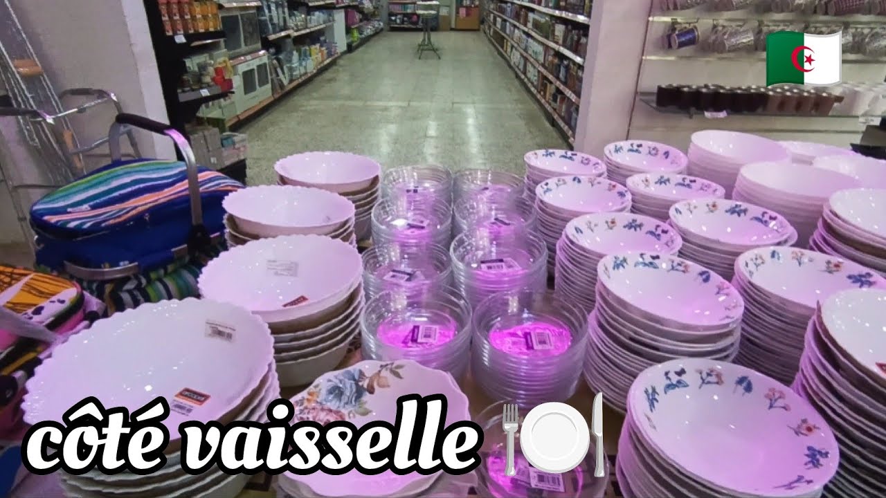 سيدي بلعباس القفة الخضراء côté vaisselle Sidi Bel Abbès supermarché couffin vert 2024