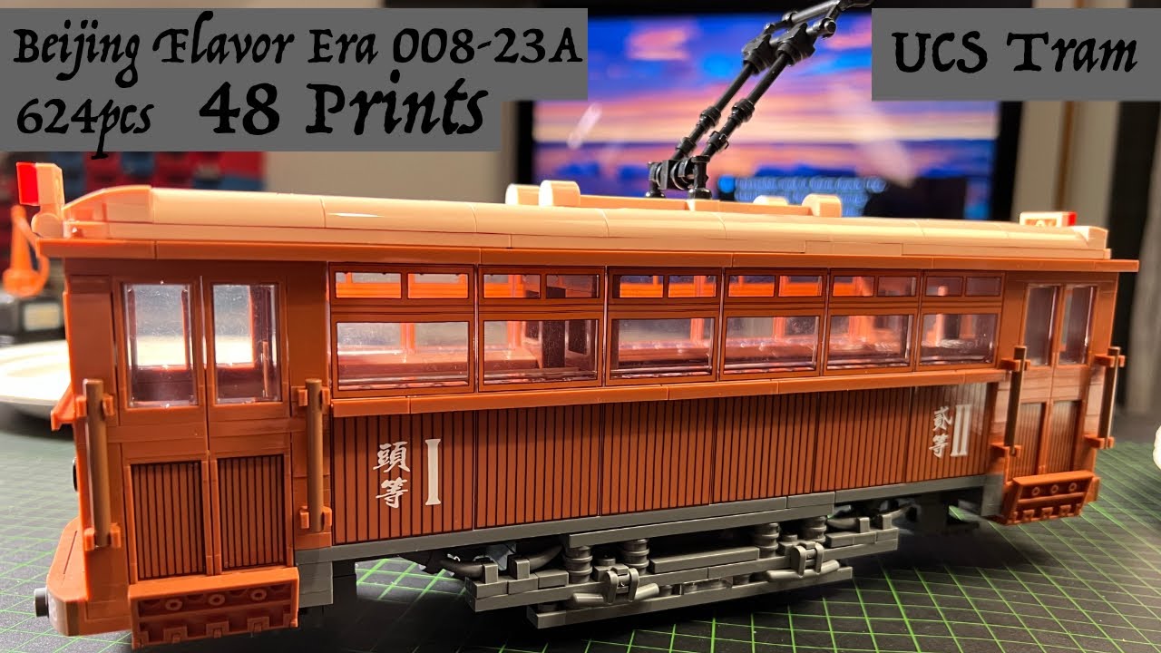 UCS Tram from Beijing Flavor Era 008-23A / 624 PCS