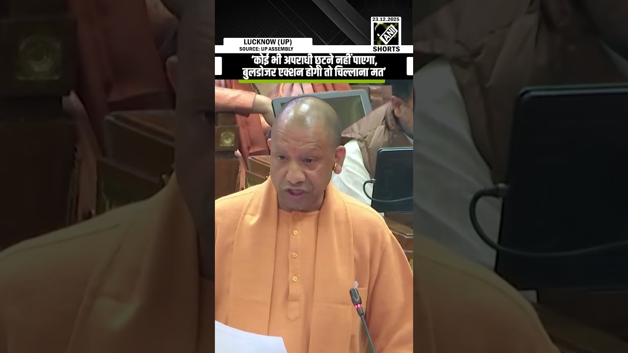 &lsquo;कोई भी अपराधी छूटने नहीं पाएगा&rsquo;: CM Yogi warns of bulldozer action in codeine cough syrup case