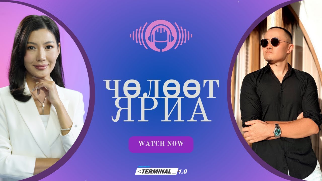 Контент бүтээгч Т.Саруултөгс | Чөлөөт ярилцлага