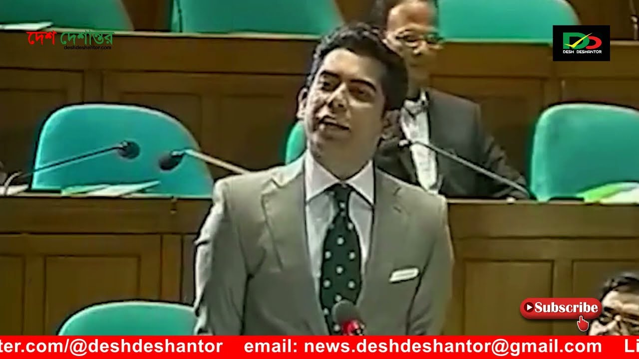 সংসদে আন্দালিব রহমান পার্থর আলোচিত বক্তব্য | Andaleeve Rahman Partho | Desh Deshantor | দেশ দেশান্তর