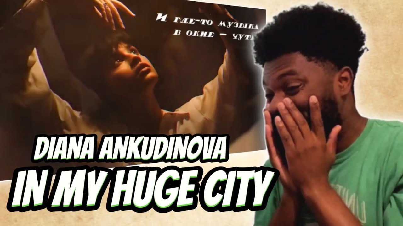 Diana Ankudinova - In My Huge City (Official Lyric Video) REACTION VIDEO