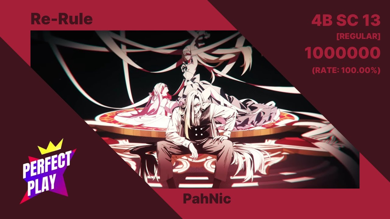 〚DJMAX RESPECT V〛Re-Rule - PahNic _ 4B SC 13 PERFECT PLAY