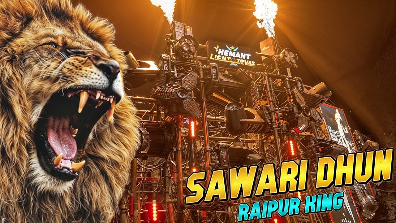 Sawari Dhun 🥳🔥Shiv Parvati Aagman 2026 - Jai Ambe Dhumal Group Raipur - New Sawari Dhun