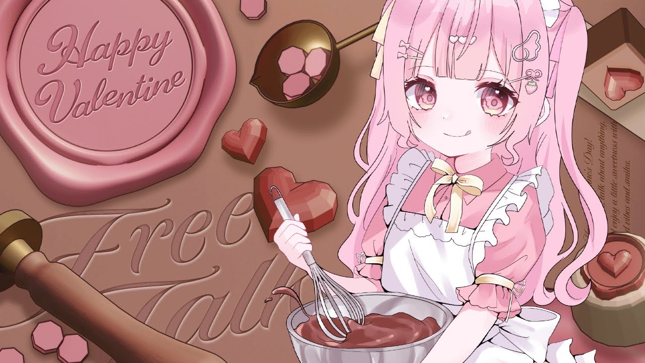 【雑談】バレンタイン！みんなのバレンタインエピソードちょうだいっ〖 #新人vtuber / ＃音羽もも〗