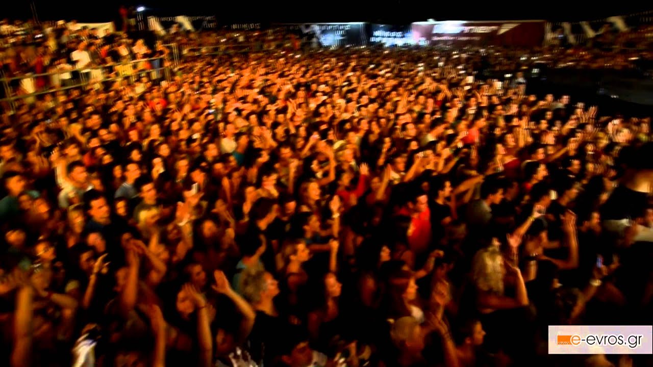 Ο Νίκος Βέρτης live στο λιμάνι της Αλεξανδρούπολης - HD.