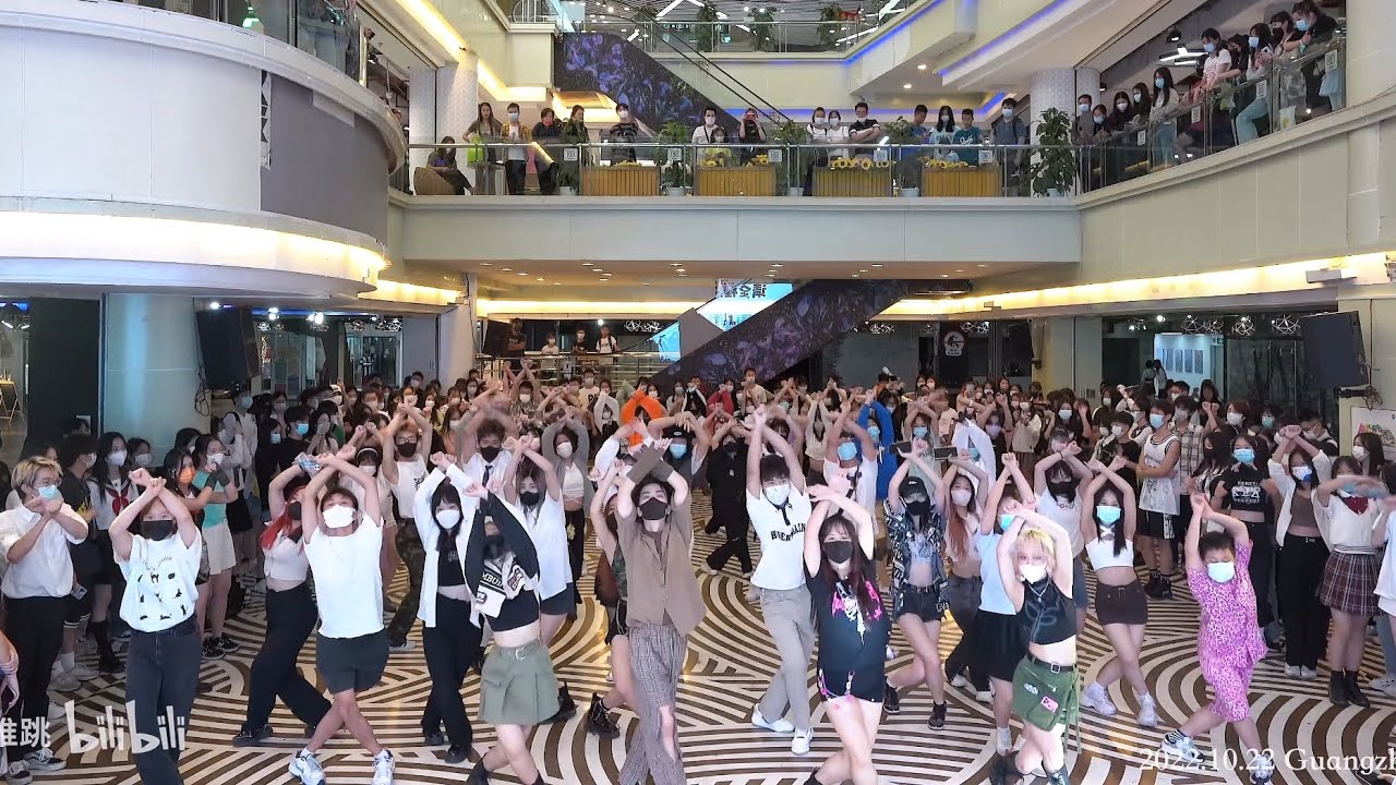 KPOP Random Dance Game in Guangzhou, China (29th) 随唱谁跳广州站第29次KPOP随机舞蹈P1