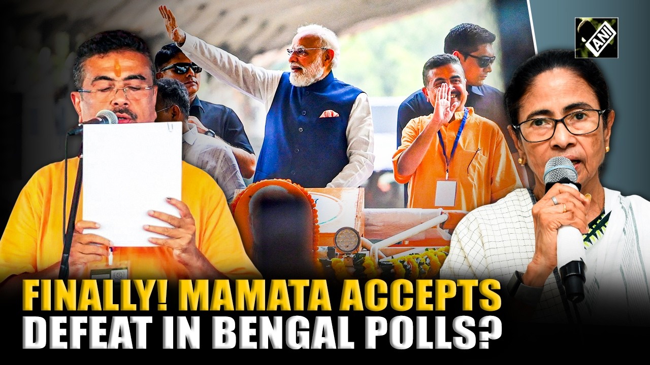 Finally, Mamata Banerjee &lsquo;accepts defeat&rsquo; against BJP as Suvendu Adhikari takes oath as Bengal CM