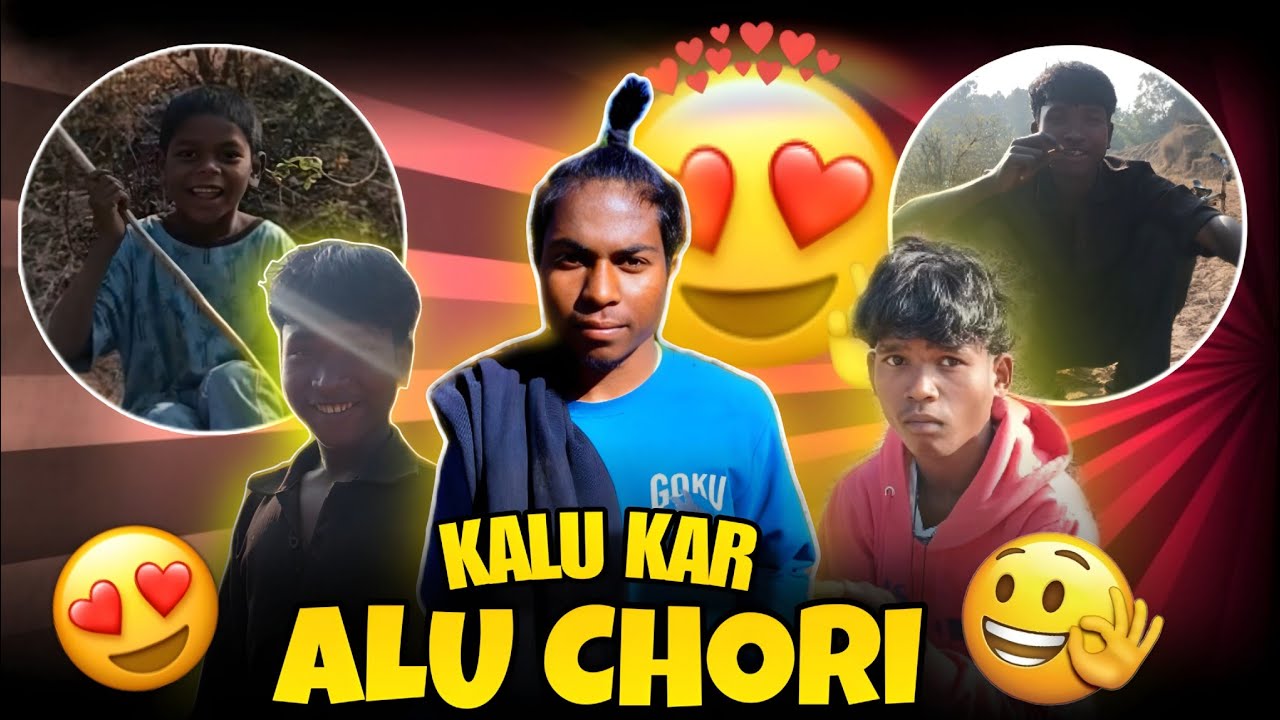 KALU KAR AALU CHORI 😃// village vlog 