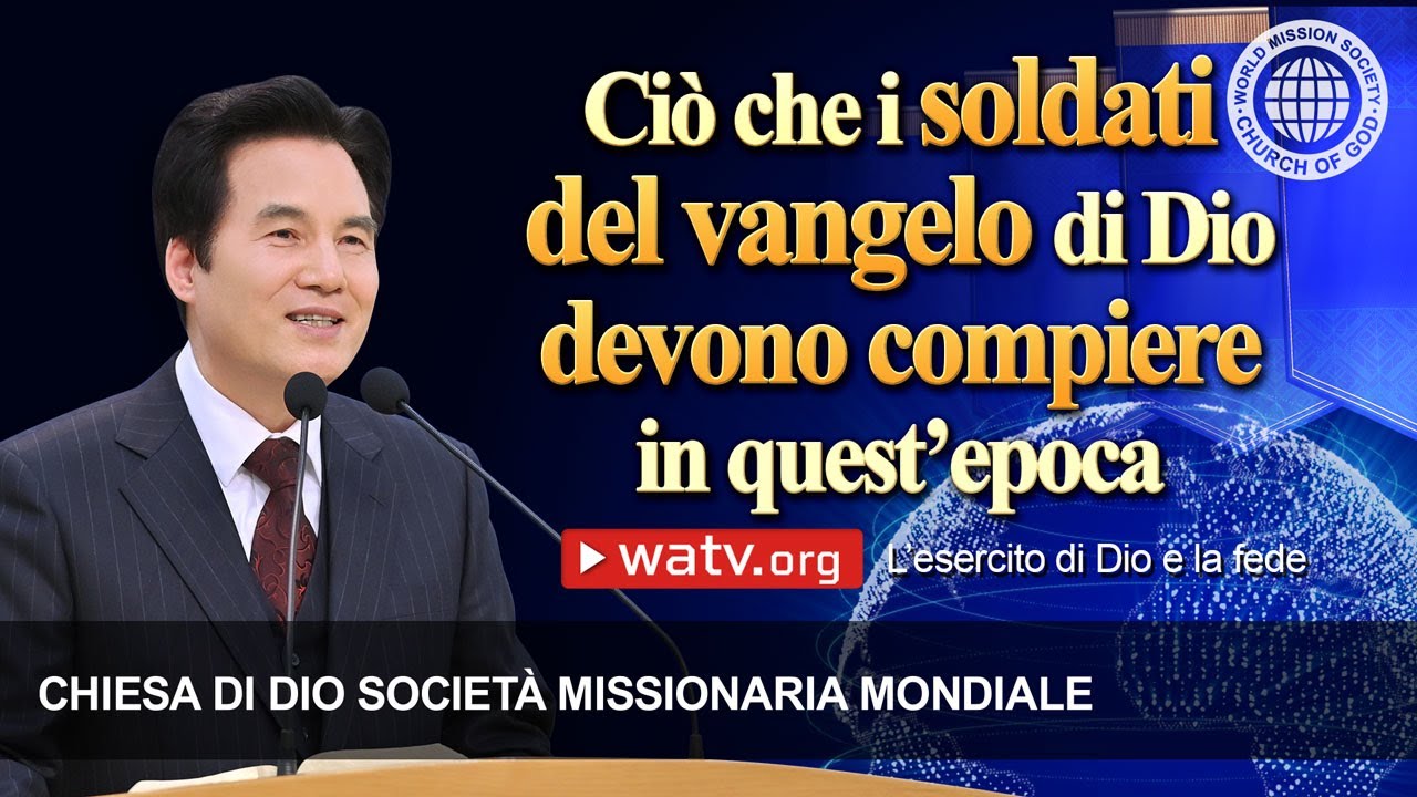 L’esercito di Dio e la fede | CDDSMM, la Chiesa di Dio