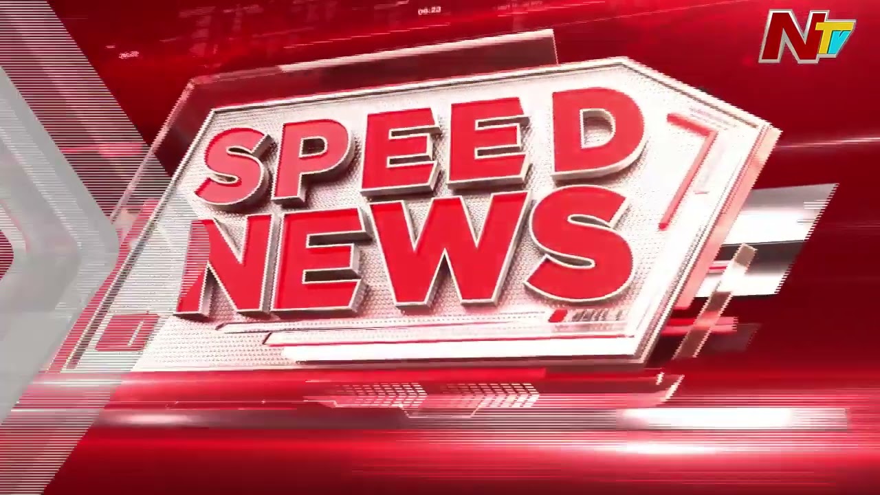 Speed News | 1PM News Headlines | 18-03-2026 | NTV LIVE