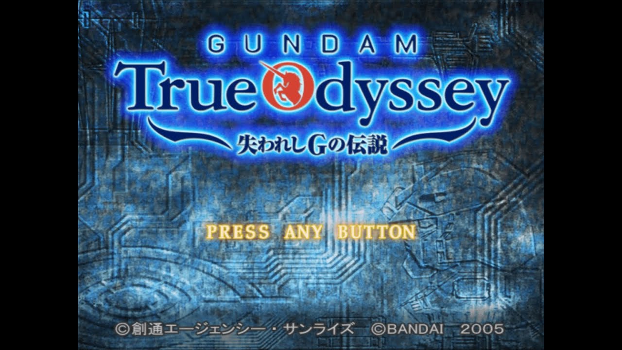 ガンダムトゥルーオデッセイ～失われしGの伝説～ （PS2）BOSS戦を久々プレイ　#ガンダム #gジェネ #ガンダムジークアクス  #ガンダムブレイカー4 #縦型配信 #shorts