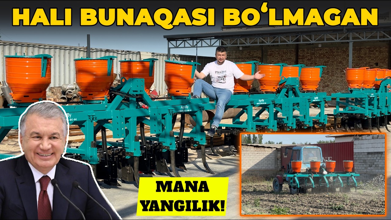 ЭНДИ ДЕХҚОН ВА ФЕРМЕРГА МАЗЗА УНИВEРСАЛ КУЛТУВАТОР МАНА ЯНГИЛИК!