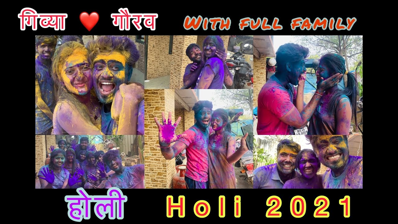 Holi | vlog | givya & gaurav with full family | 2021| sakshi & pranay | होली |vlog 7