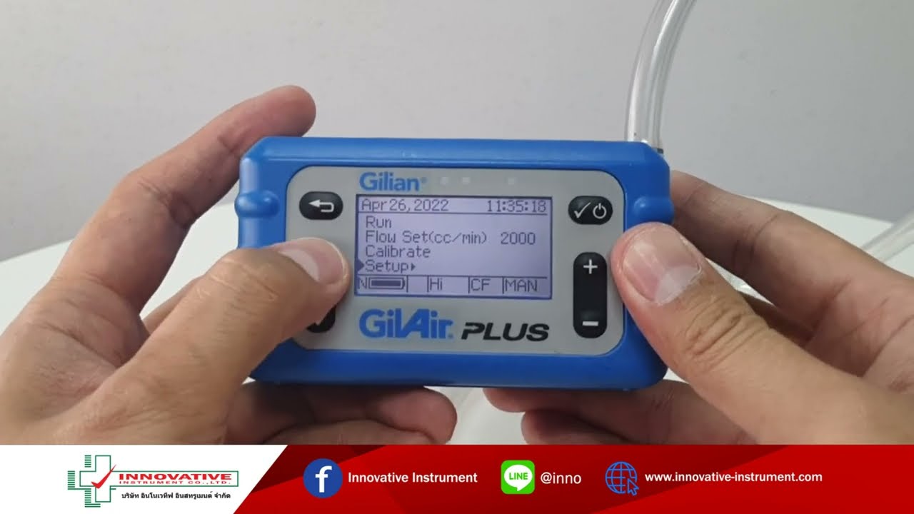 วิธีเก็บตัวอย่างอากาศ ด้วย GILAIR PLUS