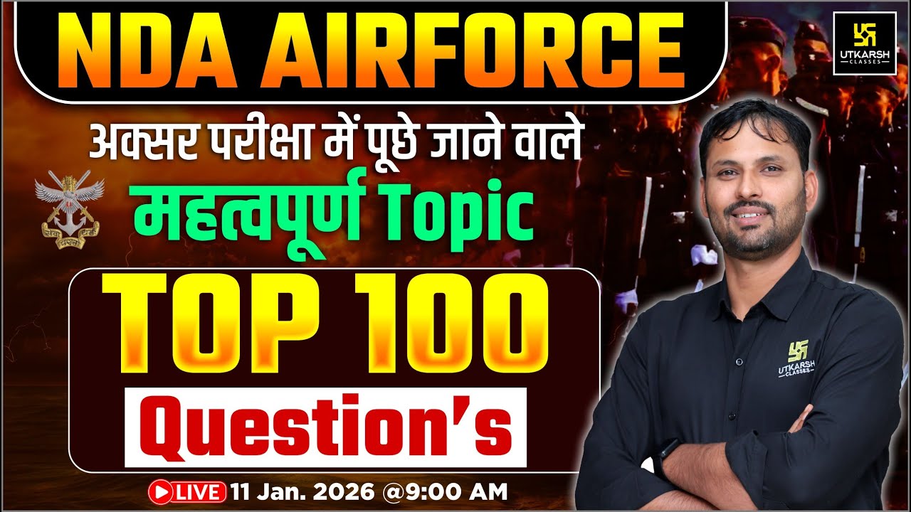 NDA Air Force Maths Important Questions | Top 100 Questions for NDA Exam | Ravikant Sir