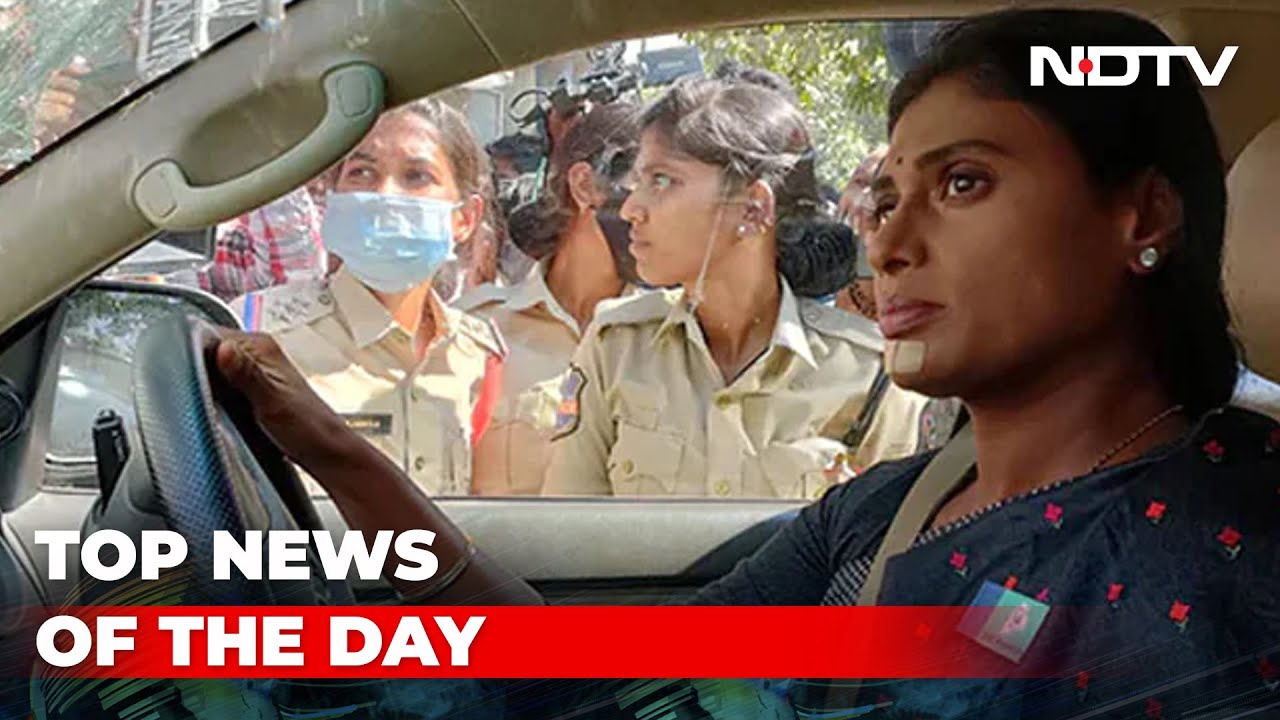 YS Sharmila Gets Bail Hours After Arrest | The Biggest Stories Of November 29, 2022