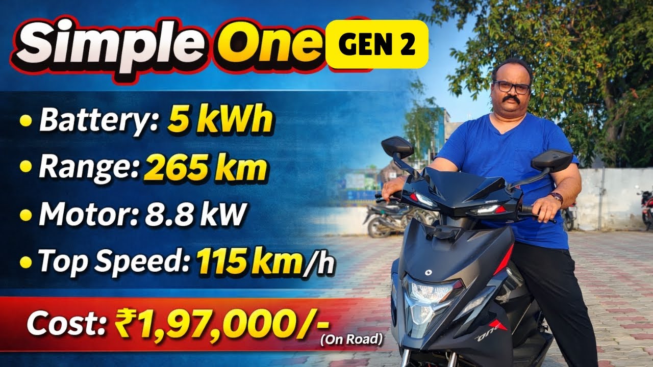 SIMPLE ONE GEN2 ELECTRIC SCOOTER FULL REVIEW