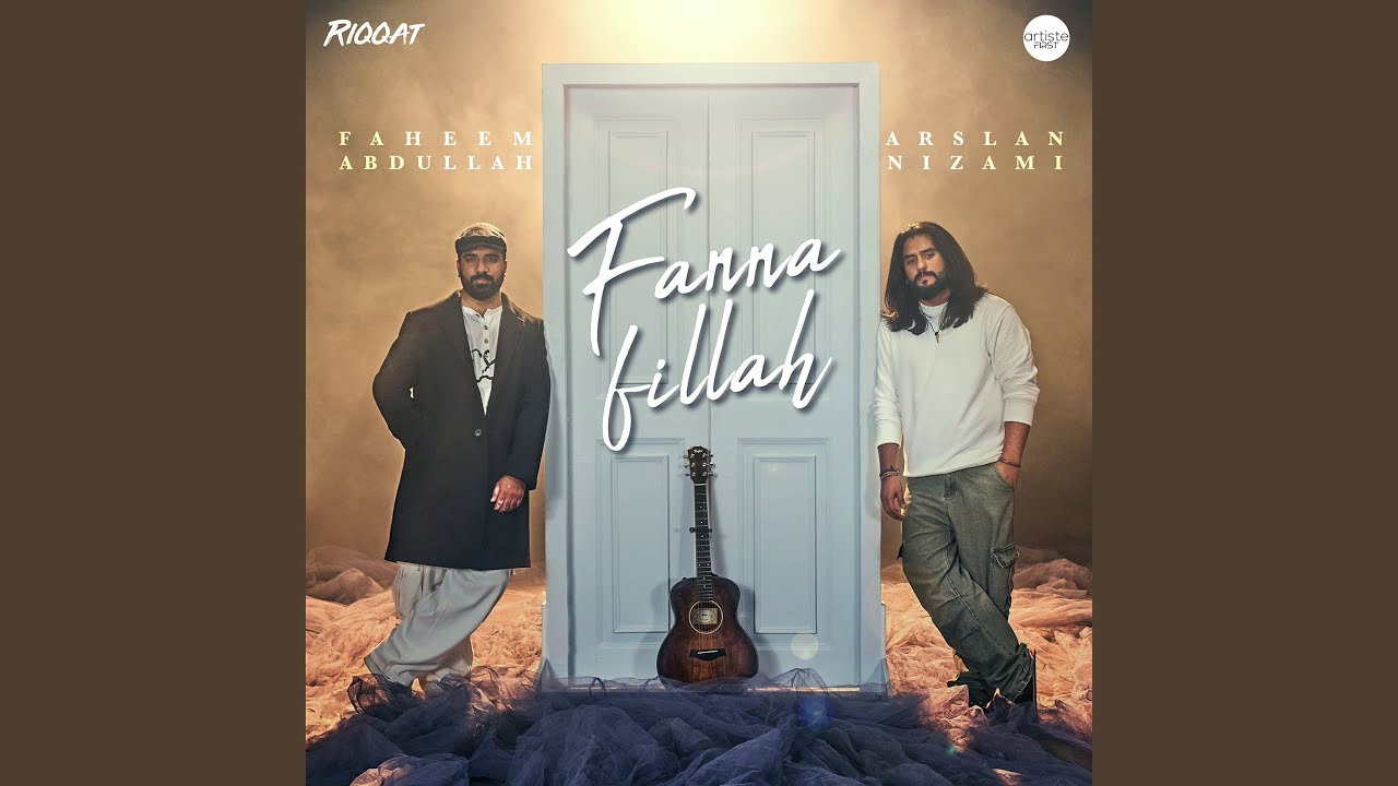 Fanna Fillah