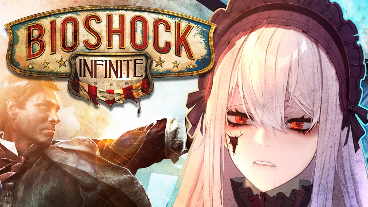 FIRST TIME BIOSHOCK INFINITE 💢| PART 3 - FINALE