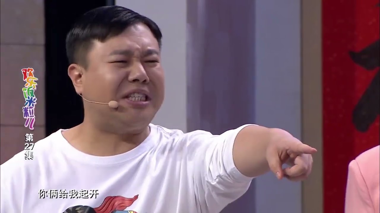 诶呀，又是博士又是硕士的#搞笑 #小品
