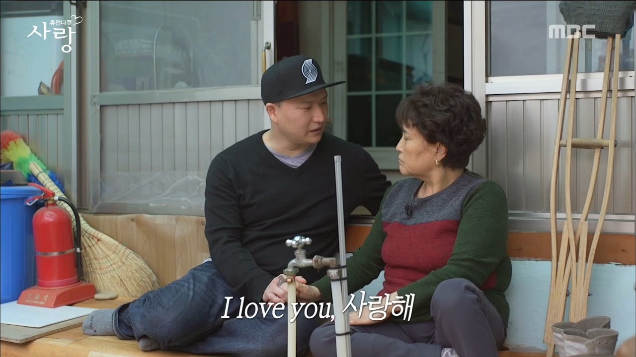 [LOVE 2017] - 저는 신성혁입니다. 20170515