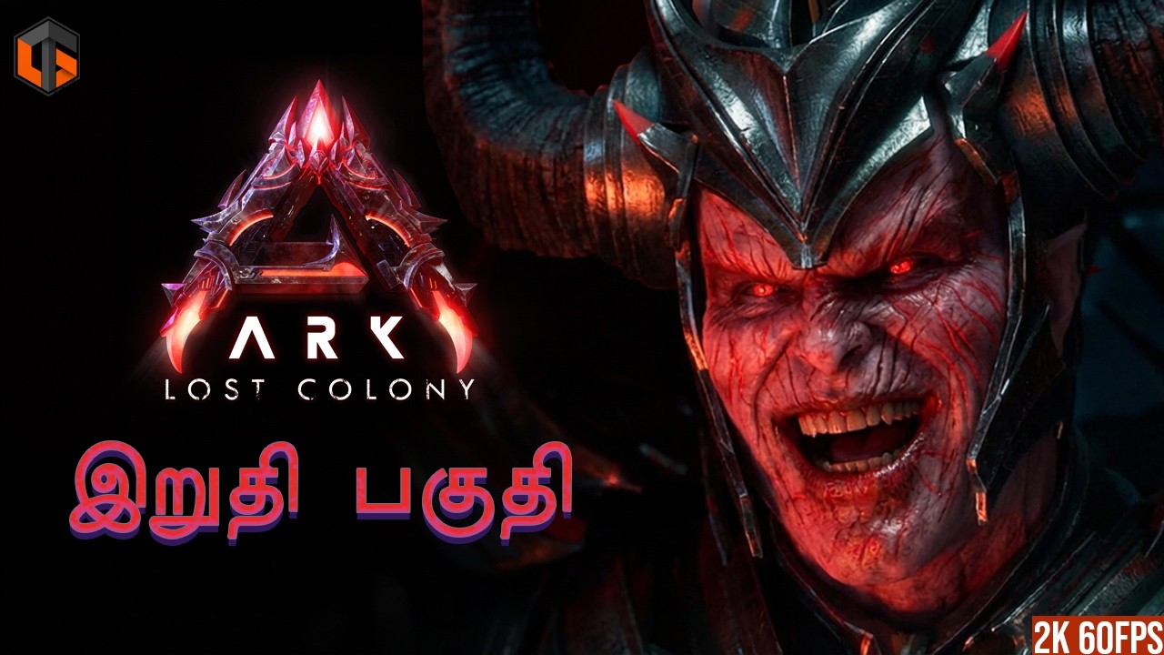 ஜுராசிக் ARK Lost Colony Ending Live Tamil Gaming