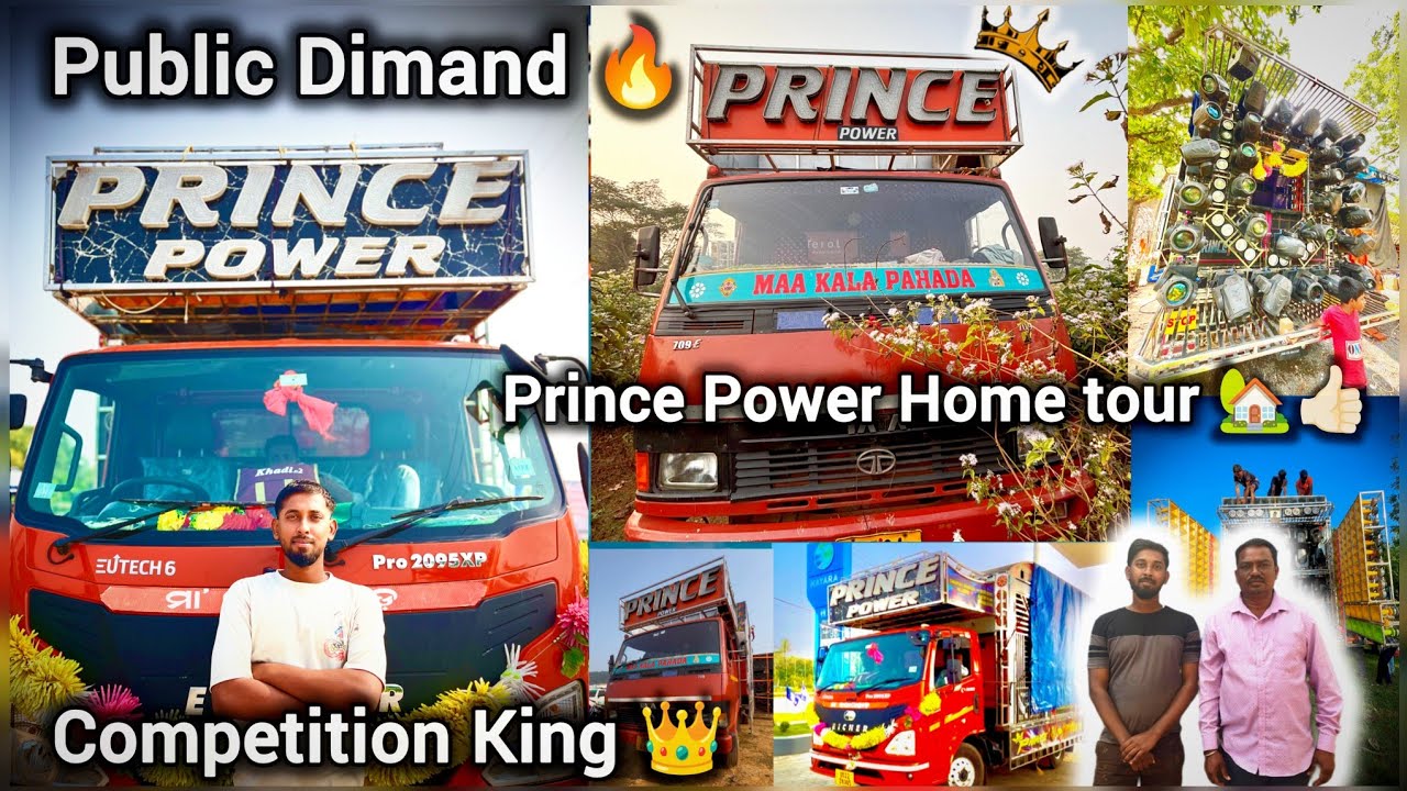 Public Dimand 🔥DJ PRINCE POWER HOME TOUR 🏡 COMPETITION KING 👑 UPCOMING NEW HEVY SOUND SYSTEM EP-83
