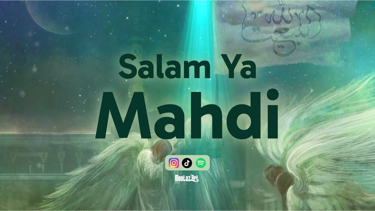 SALAM YA MAHDI | سلام فرمانده | Audio HD | Français