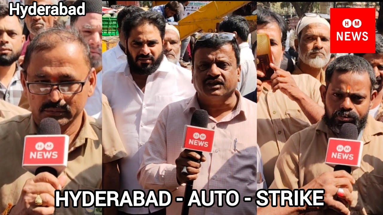 Hyderabad/AUTO Strike ILWF Chalo Indrapark/Ban District Auto/Strike 20 -1-2026/Hyderabad/BY -ILYAS 