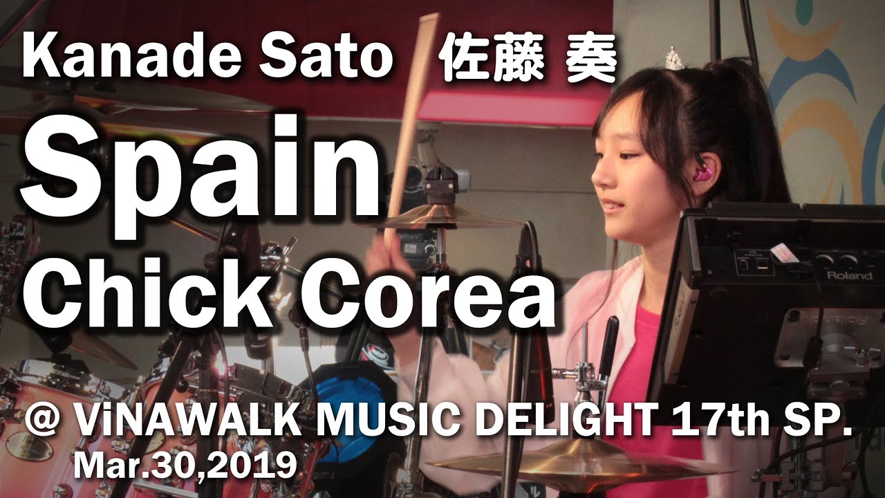 Spain / Chick Corea / Drum Cover by Kanade Sato (at 16 years old)