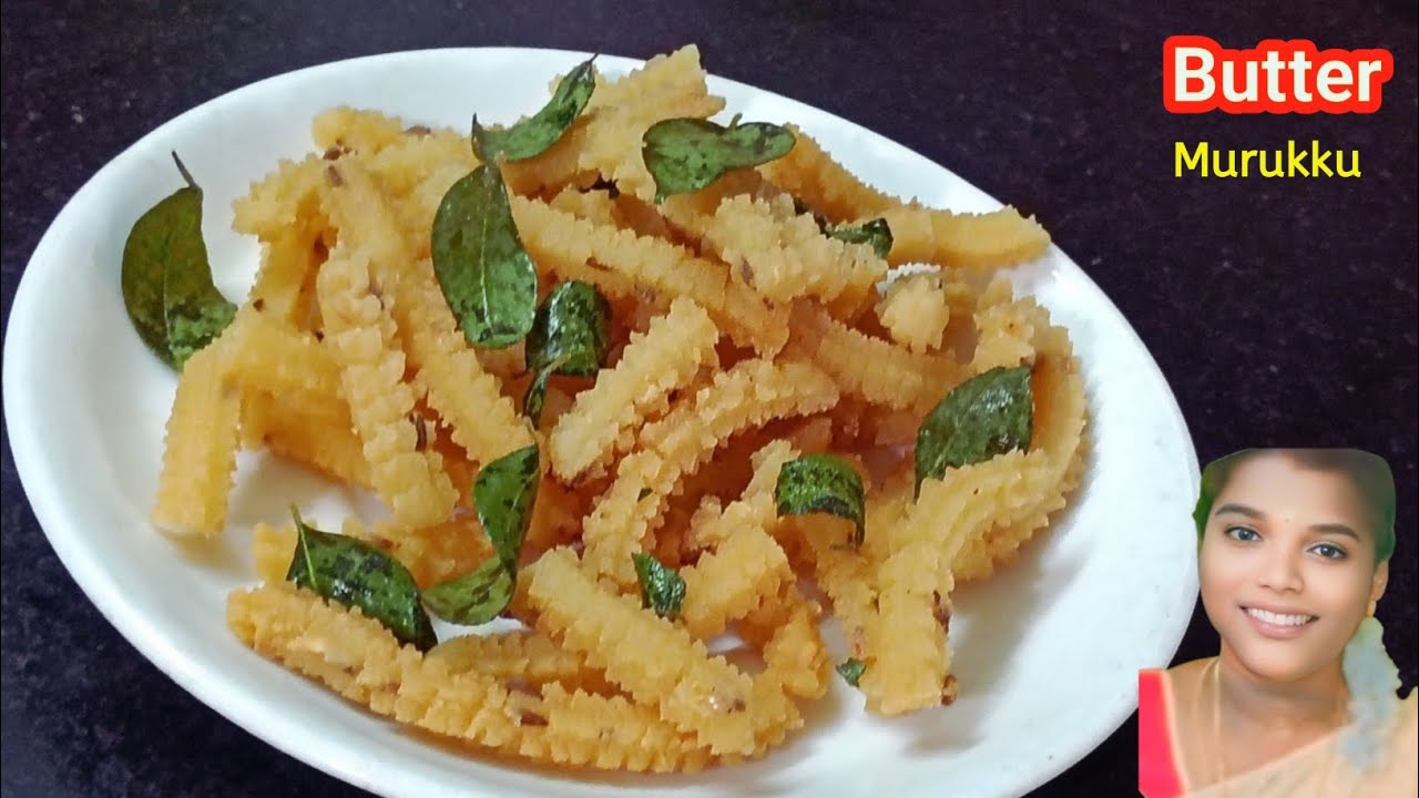 மொறு மொறுன்னு பட்டர் முறுக்கு இந்த முறையில் செய்ங்க Butter Murukku 