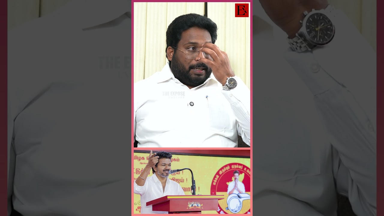 Vijay தனித்து நின்னா தான் 15%...இல்லனா இல்ல | Trichy Suriya | TVK Vijay | MK Stalin | TVK
