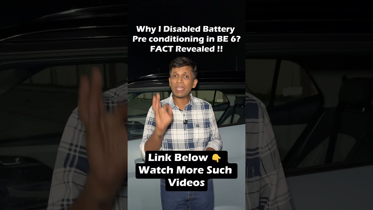 Why I Turned Off Battery Preconditioning &mdash; Full Explanation #shorts #electricvehicletalks #evbattery