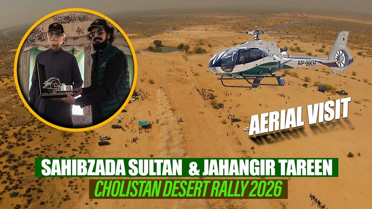 Sahibzada Sultan Team Sultan Rally Camp Visit Jahangir Khan Tareen at Cholistan Offroad Rally 2026
