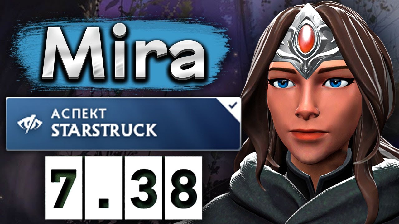 Мира ушел из Team Spirit - Mira Mirana 7.38 DOTA 2