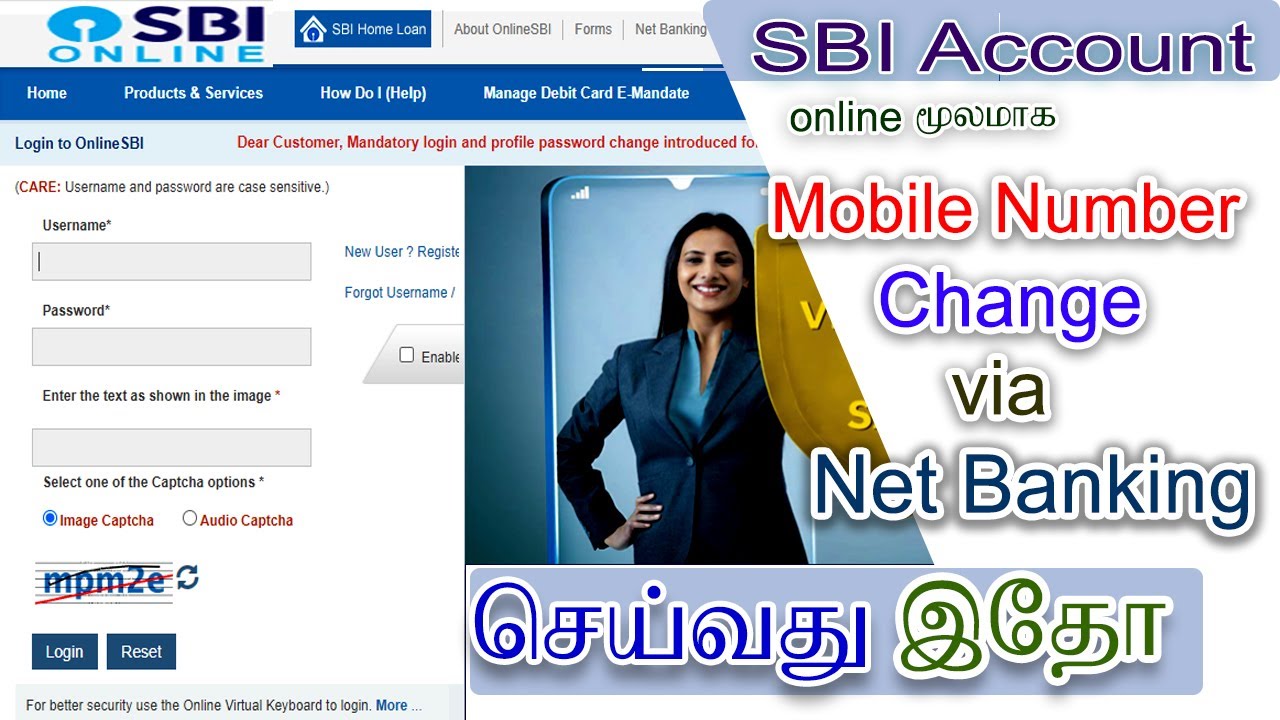 How to CHANGE MOBILE NUMBER in SBI ACCOUNTInternet Banking Request Approval through ATM in TAMIL#sbi
