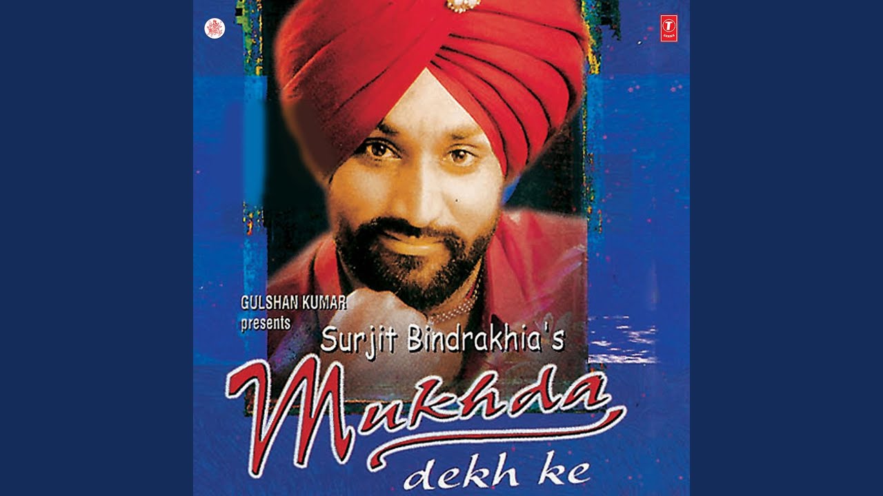 NA KHANGH MUNDIA