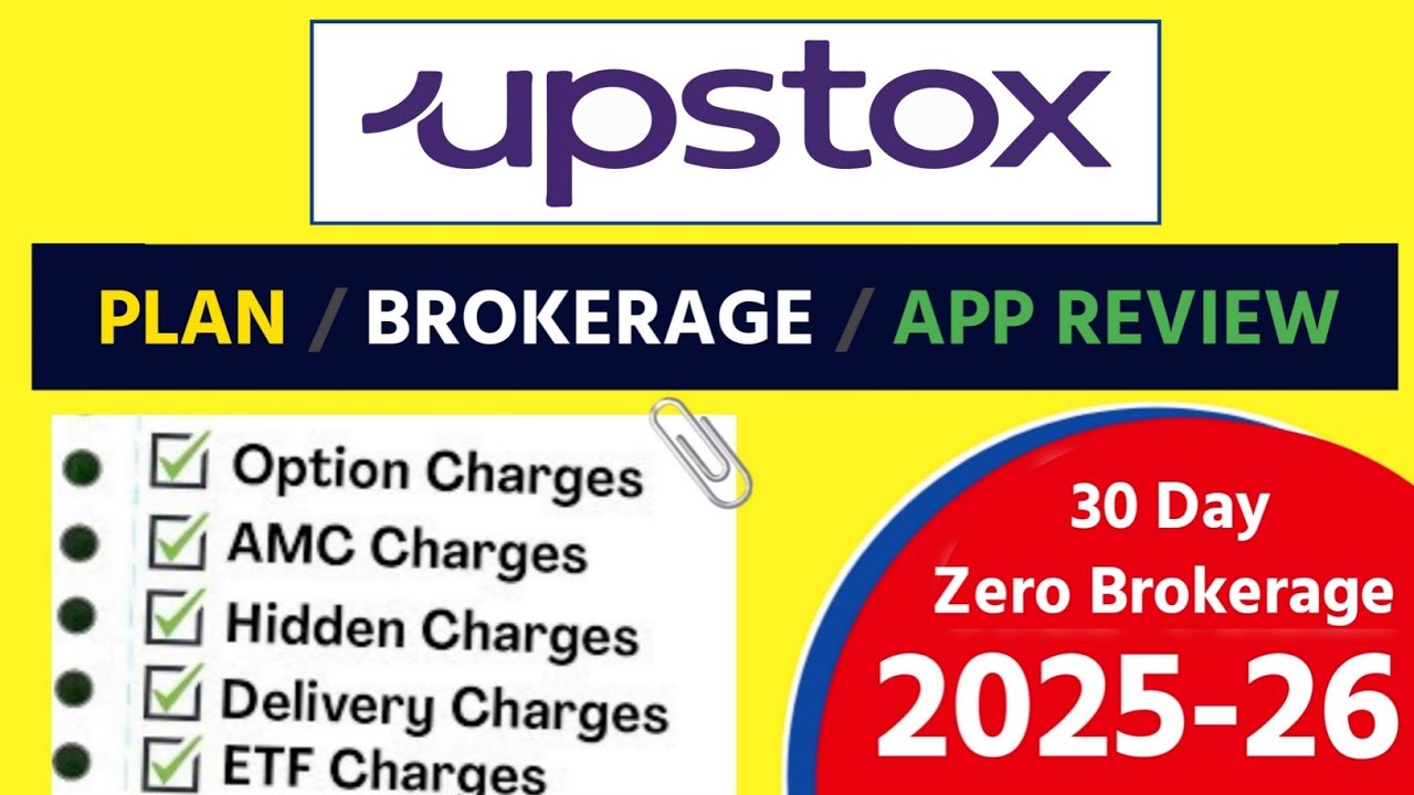 Upstox All Brokerage Charges 2026? Upstox Demat Charges | Upstox AMC | #upstox