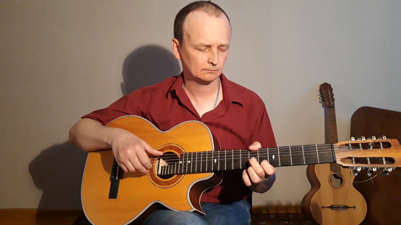 Цыганочка. Семиструнная гитара